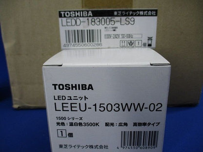 LEDD-183005-LS9+LEEU-1503WW-02 LEDダウンライト LEKD1533015WW-LS9