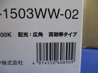 LEDD-183005-LS9+LEEU-1503WW-02 LEDダウンライト LEKD1533015WW-LS9