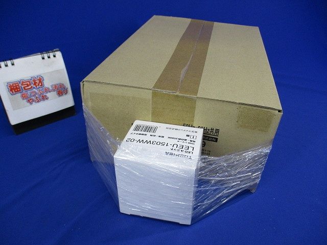 LEDD-18005-LS9+LEEU-1503WW-02 ダウンライト3500K LEKD153015WWLS9