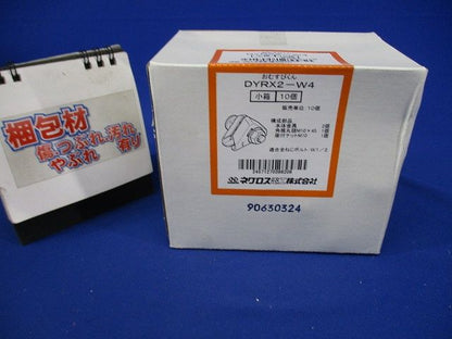 全ねじ交差金具 10個入 DYRX2-W4-10