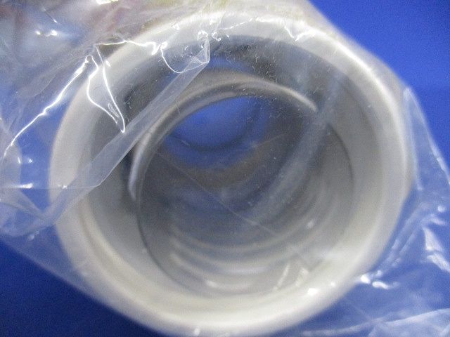 コンビネーションカップリング 防水型 マシンフレキ36⇔VE管36 ミルキーホワイト MPVE-36M