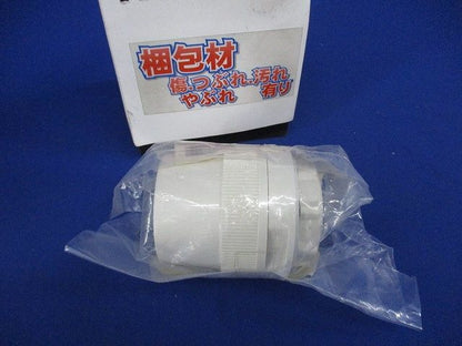 防水型コネクタ マシンフレキ36用 ストレート ミルキーホワイト MFPK-36M