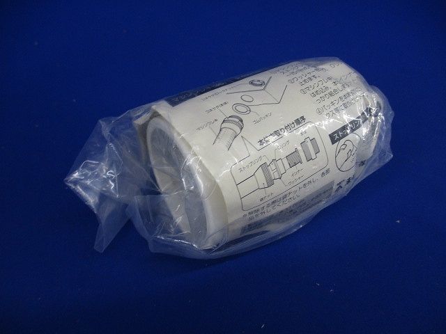 防水型コネクタ マシンフレキ36用 ストレート ミルキーホワイト MFPK-36M