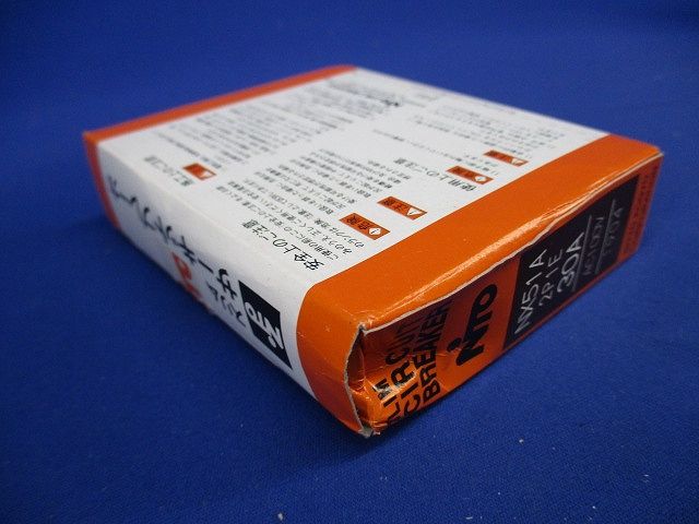 スリムサーキットブレーカ 2P1E30A NX51A