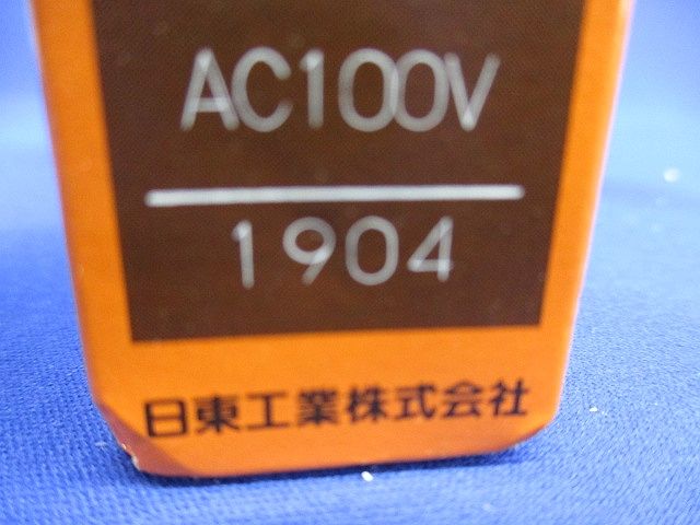 スリムサーキットブレーカ 2P1E30A NX51A