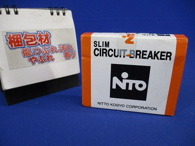 スリムサーキットブレーカ 2P1E30A NX51A