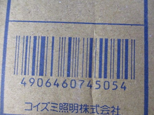 LEDダウンライト 2700K φ100 DE-515L/KS