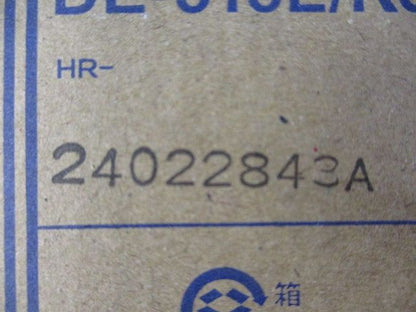 LEDダウンライト 2700K φ100 DE-515L/KS