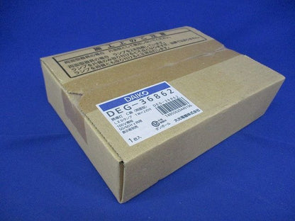 LED誘導灯 昼白色 C級両面 非調光 表示板別売 DEG-36862