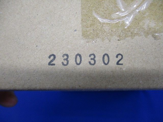 LED誘導灯 昼白色 C級両面 非調光 表示板別売 DEG-36862