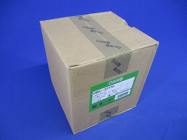 LEDブラケットライト 平面用 非調光 2700K DBK-37770