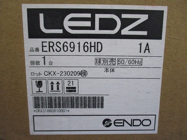 LEDスポットライト 防湿・防雨形 E11 調光対応 ランプ別売 ERS6916HD