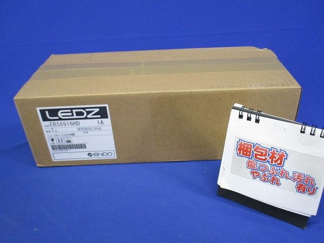LEDスポットライト 防湿・防雨形 E11 調光対応 ランプ別売 ERS6916HD