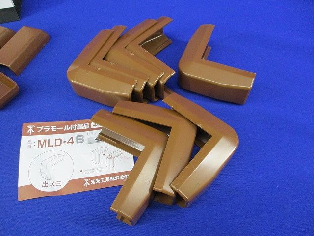 入ズミ・出ズミ・エンドセット(混在22個入)(茶) MLI-4他