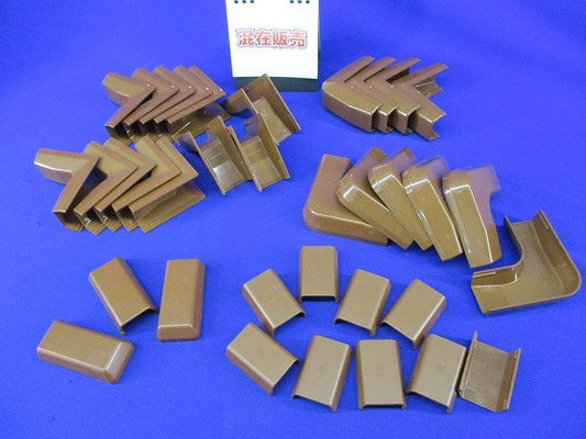 プラモール付属品セット(混在35個入)(茶) MLM-4他