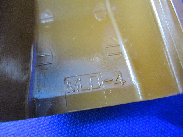 プラモール付属品セット(混在35個入)(茶) MLM-4他