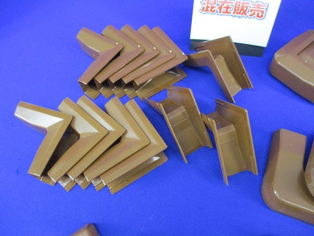 プラモール付属品セット(混在35個入)(茶) MLM-4他