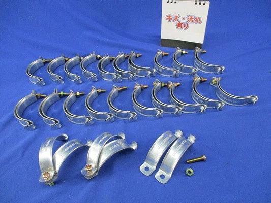 パイラックリップ(23個入)(傷･汚れ有) 63C