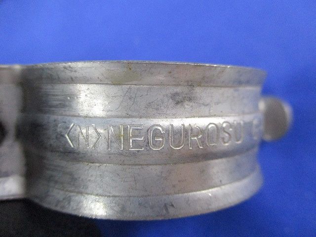 パイラックリップ(ステンレス)(21個入)(傷･汚れ有) C-42