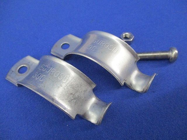 パイラックリップ(ステンレス)(傷･汚れ有)(20個入) 39C