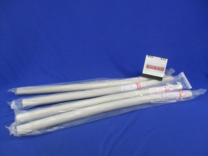 フレキシブルベンド(4個入)(ミルキーホワイト)(新品未開封) VEU-22M