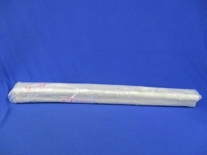 フレキシブルベンド(4個入)(ミルキーホワイト)(新品未開封) VEU-22M