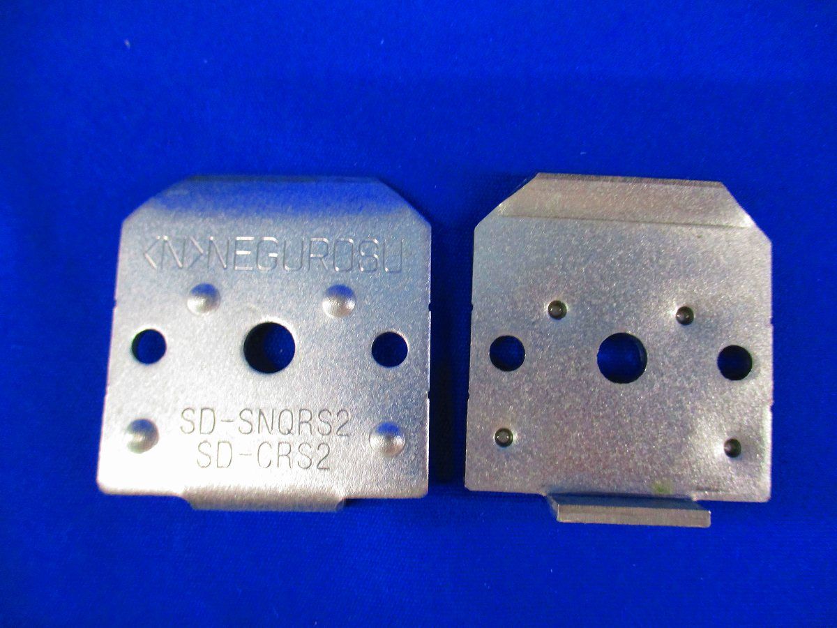 ケーブルラック アングル用振れ止め金具(20個入) SD-SNQRS2