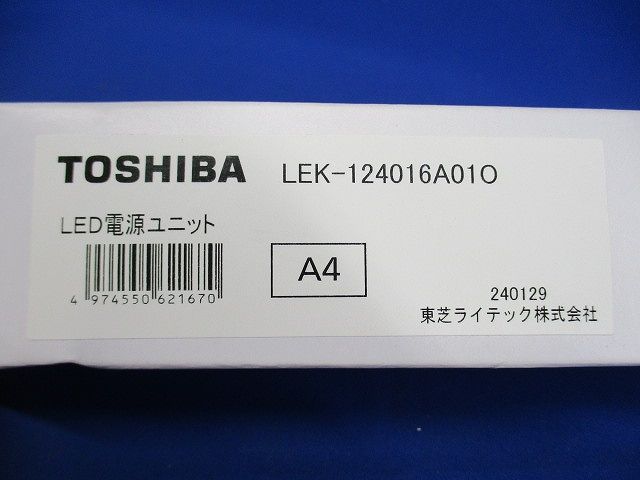 LED電源ユニット LEK-124016A01O