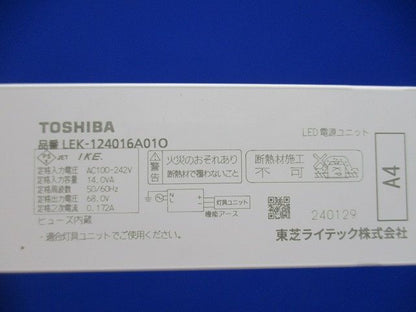 LED電源ユニット LEK-124016A01O