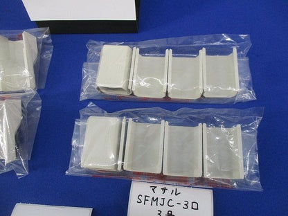 エフモール付属品3号セット(混在10個入)(ミルキーホワイト) SFMC-3他