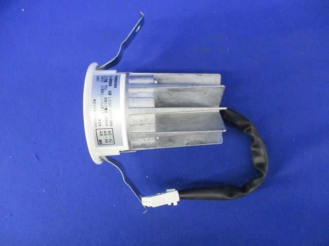 LEDダウンライトφ75(昼白色) LEDD-25013MN