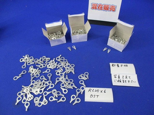 圧着端子(混在約400個以上) R2-4他