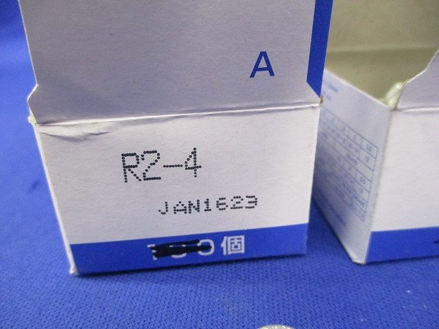 圧着端子(混在約400個以上) R2-4他