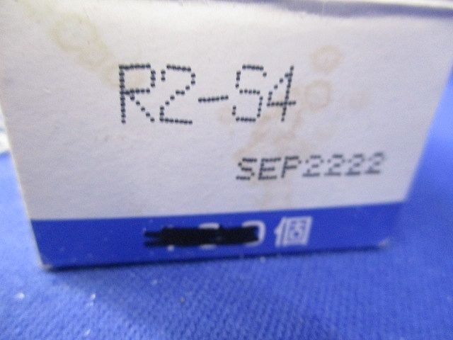 圧着端子(混在約400個以上) R2-4他