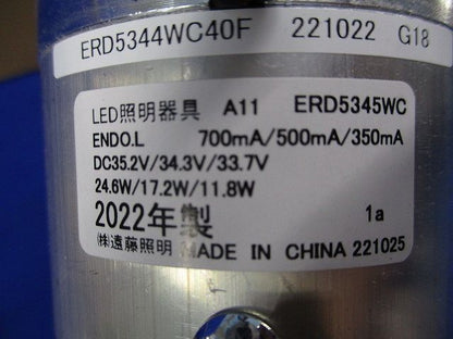 LED照明器具 ERD5345WC1A
