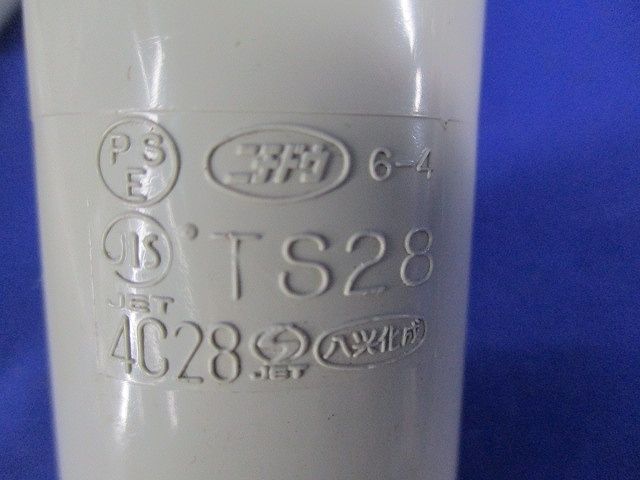 TSカップリング(9個入)(アイボリー) TS28