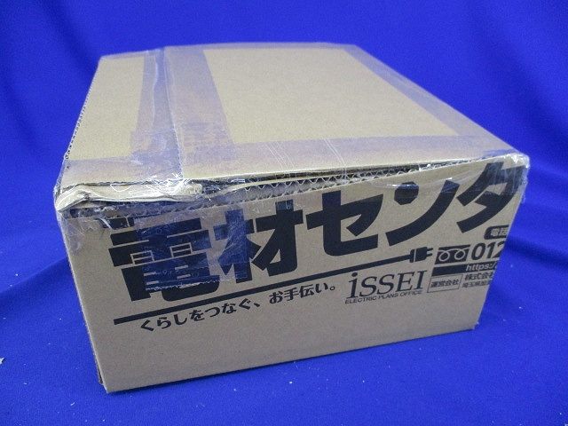 ネジナシカップリング(9個入) N0063M