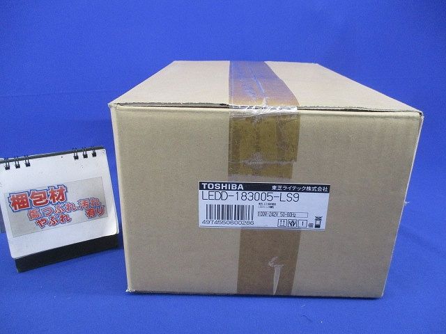 LEDグレアレスダウンライトセットφ150(昼白色) LEDD-183005-LS9+LEEU-1503N-02