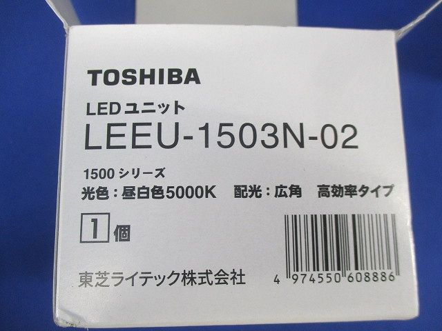 LEDグレアレスダウンライトセットφ150(昼白色) LEDD-183005-LS9+LEEU-1503N-02