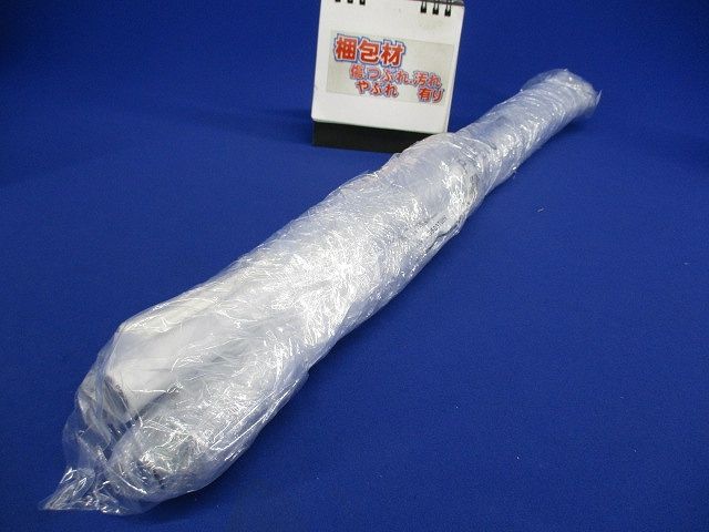 蛍光灯吊装置(2個入) PW-500