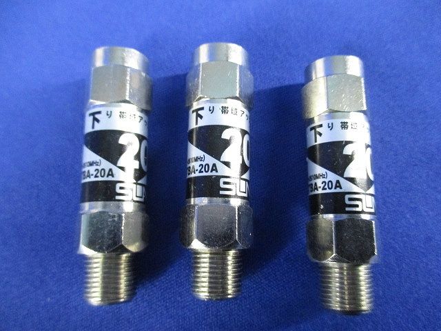 アッテネータ(混在5個入) STBA-20Aj他
