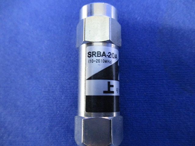 アッテネータ(混在5個入) STBA-20Aj他