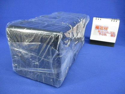 大四角深型アウトレットボックス(5個入) OBL54B-L