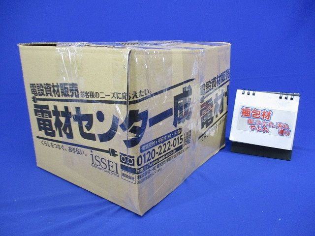 塗装大型四角アウトレットボックス(7個入) DS3844B