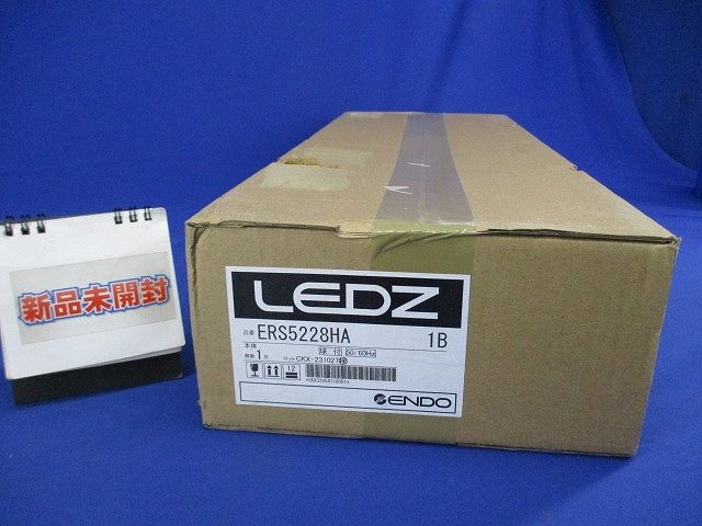 LEDコンパクトスポットライト(電球色)(新品未開封) ERS5228HA