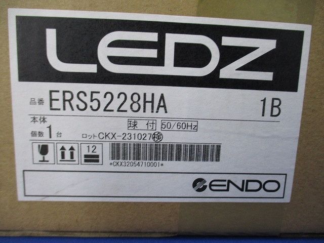 LEDコンパクトスポットライト(電球色)(新品未開封) ERS5228HA
