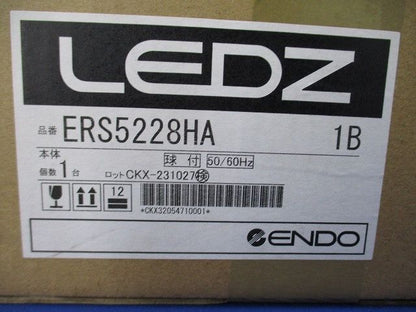 LEDコンパクトスポットライト(電球色)(新品未開封) ERS5228HA
