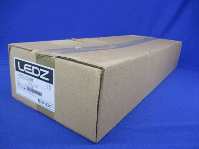 LEDコンパクトスポットライト(電球色)(新品未開封) ERS5228HA