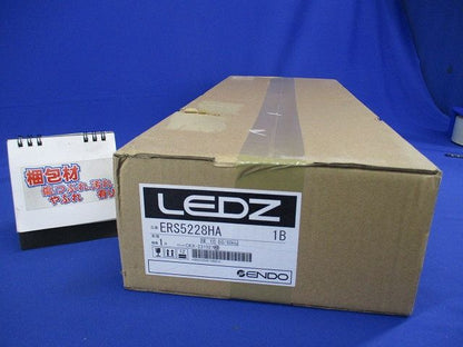 LEDコンパクトスポットライト(電球色)(新品未開封) ERS5228HA