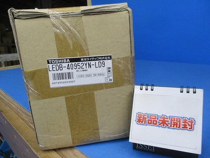 LEDブラケット 昼白色(新品未開梱) LEDB-40952YN-LD9